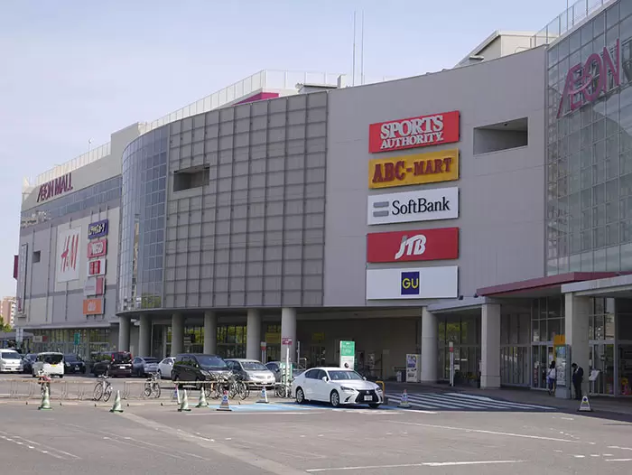 AEON MALL Atsuta