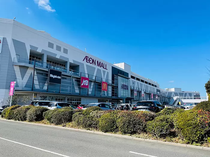 AEON MALL Yahatahigashi