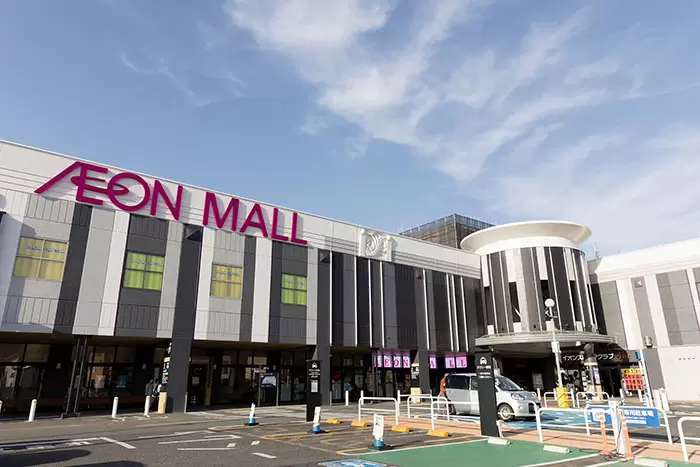 AEON MALL Narita