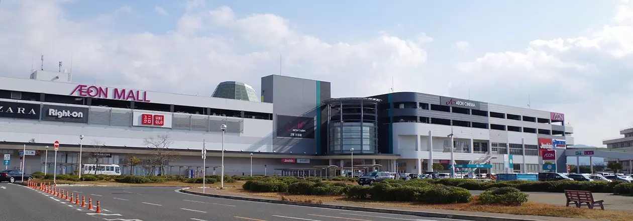 AEON MALL Rinku Sennan