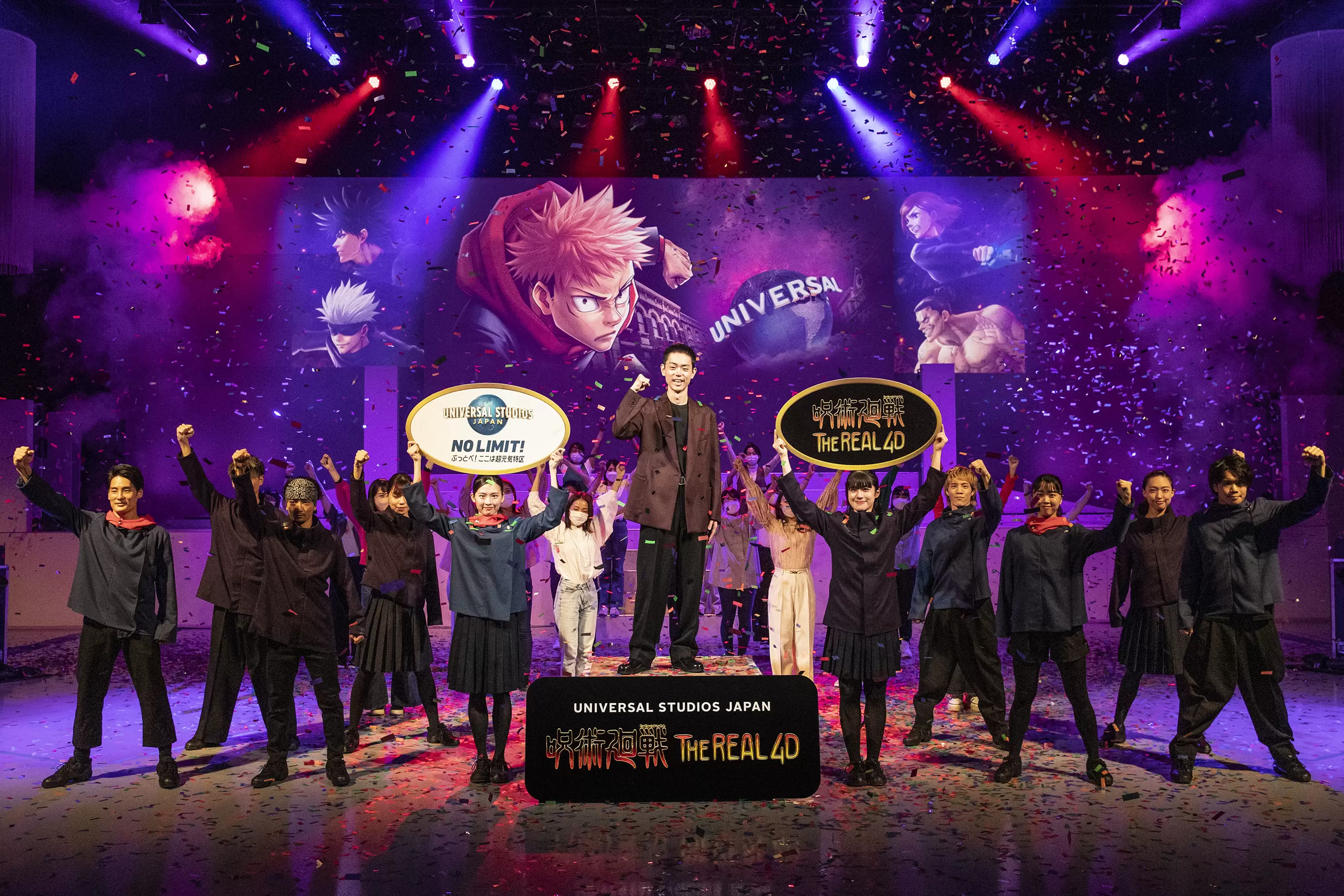 咒術迷準備！環球影城「咒術廻戰 The Real 4D」、「都立咒術高專食堂」開幕了！