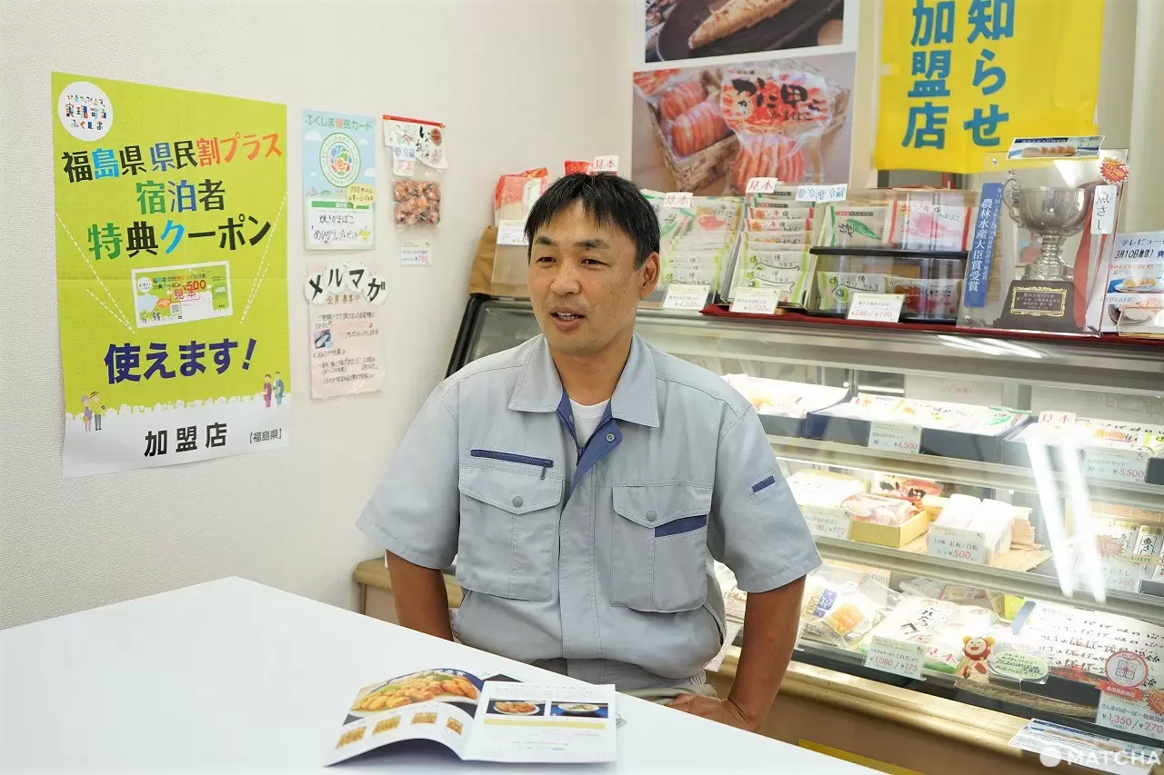 Exciting Ocean Discoveries in Iwaki: Seafood, an Aquarium, and Great Views