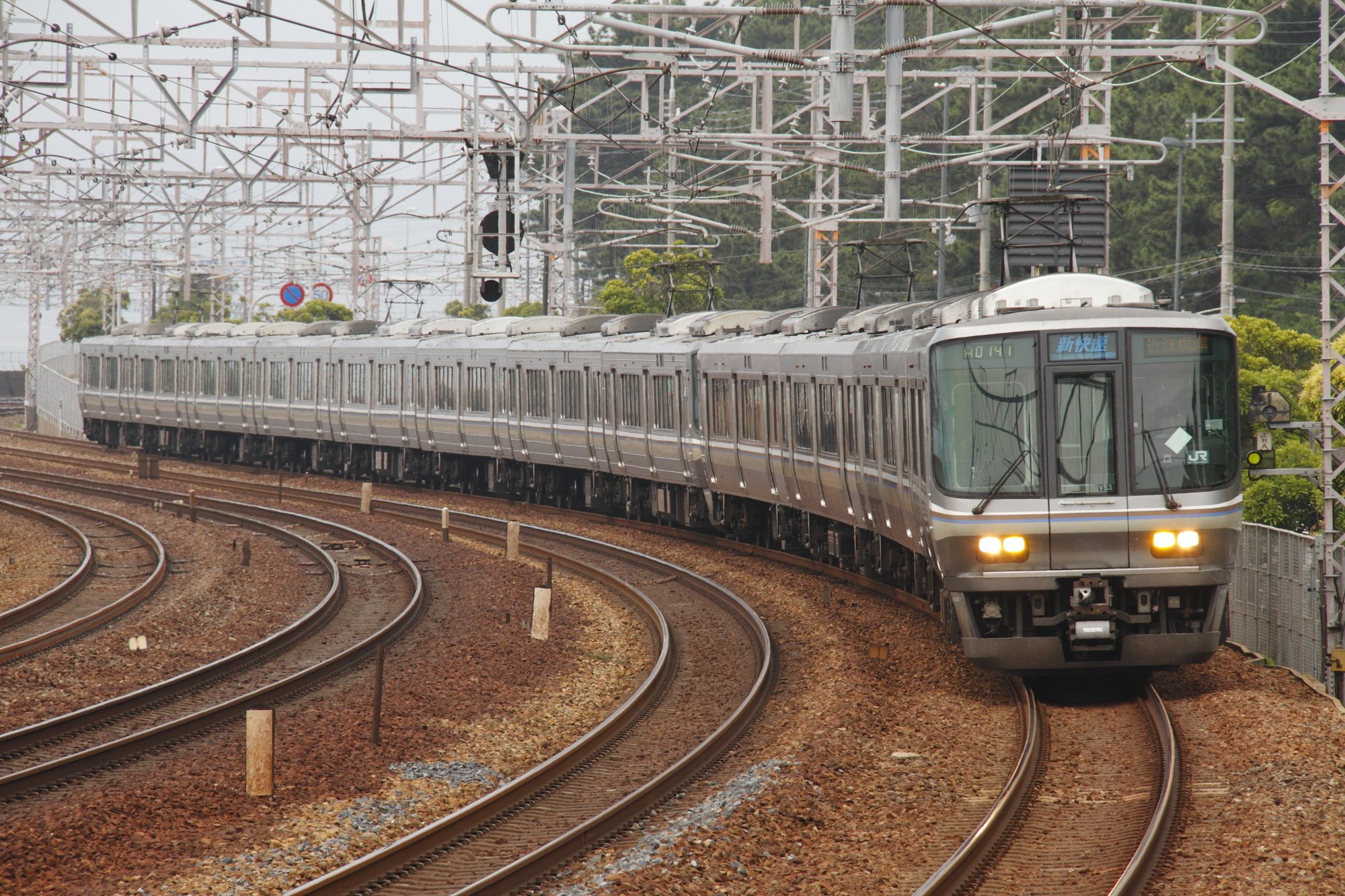 <ruby>東京<rt>とうきょう</rt></ruby>から　<ruby>大阪<rt>おおさか</rt></ruby>まで　<ruby>時間<rt>じかん</rt></ruby>・お<ruby>金<rt>かね</rt></ruby>は　どのぐらい　かかる？　<ruby>比<rt>くら</rt></ruby>べました！