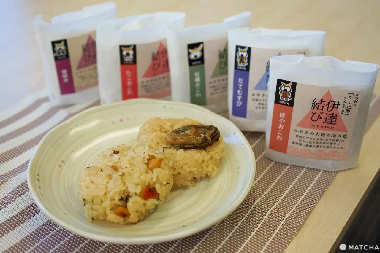 【仙台近く】水産グルメと歴史ある神社が魅力！港町・塩竃の見どころ