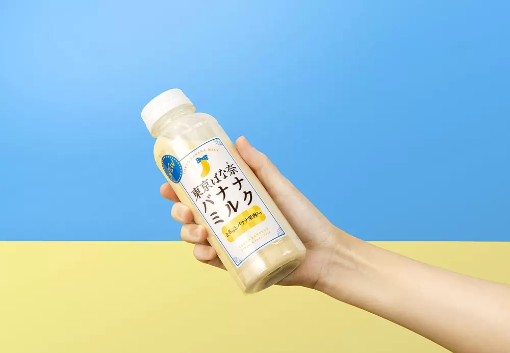 "TOKYO BANANA" 브랜드 음료가 재판매되었습니다. 일본 패밀리마트에서만 독점 판매됩니다!