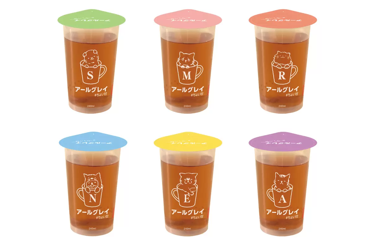 驚喜留在最後！LAWSON銅板飲料上市，100日圓就能帶走可愛貓咪！