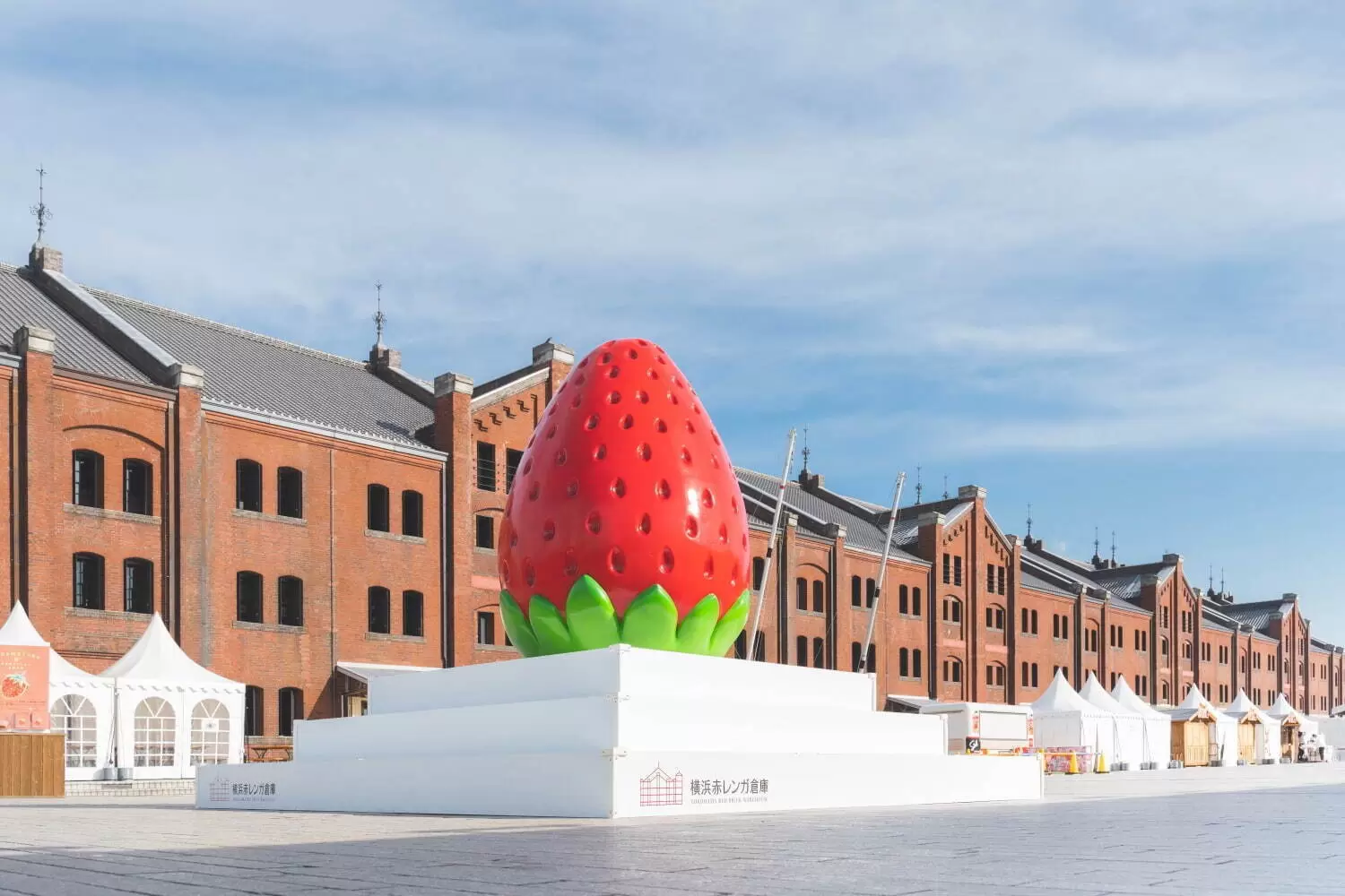 準備迎接草莓季！橫濱紅磚倉庫草莓祭典2023年2月確定開辦！
