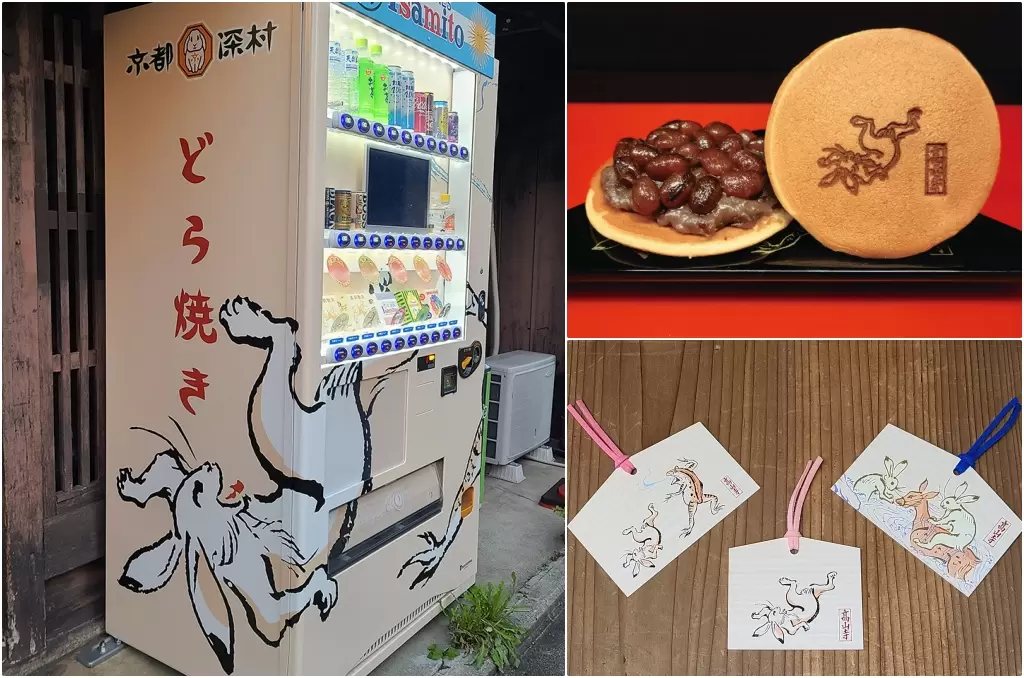 京都出現超酷自動販賣機！「鳥獸戲畫銅鑼燒」精緻包裝也適合當伴手禮