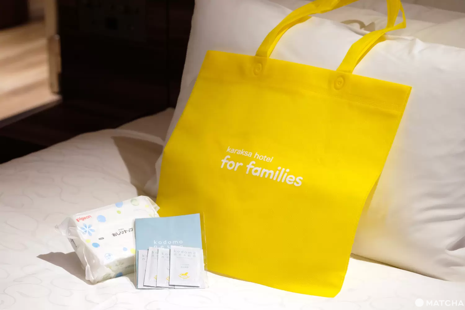 ファミリープラン