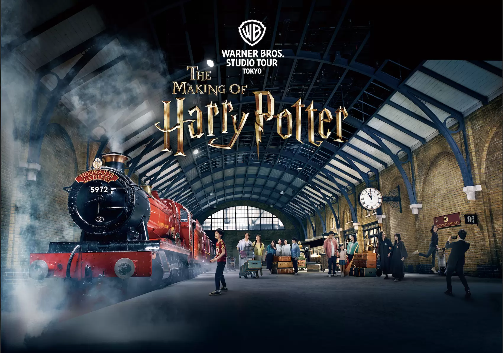 哈利波特迷2023年準備衝東京！哈利波特影城Harry Potter Studio Tour Tokyo