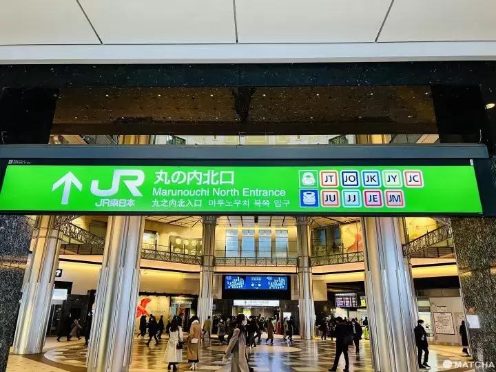 Útiles tips para navegar el laberinto de la estación Tokio