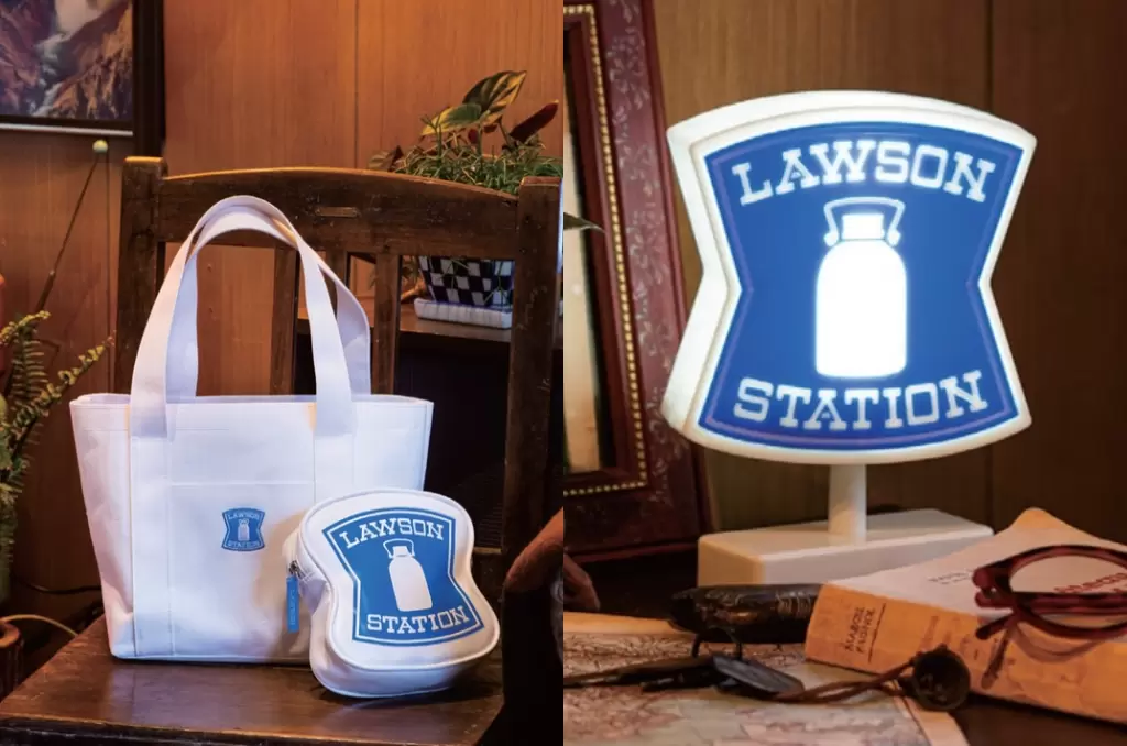把LAWSON招牌扛回家？小夜燈、收納包、托特包成特別伴手禮！