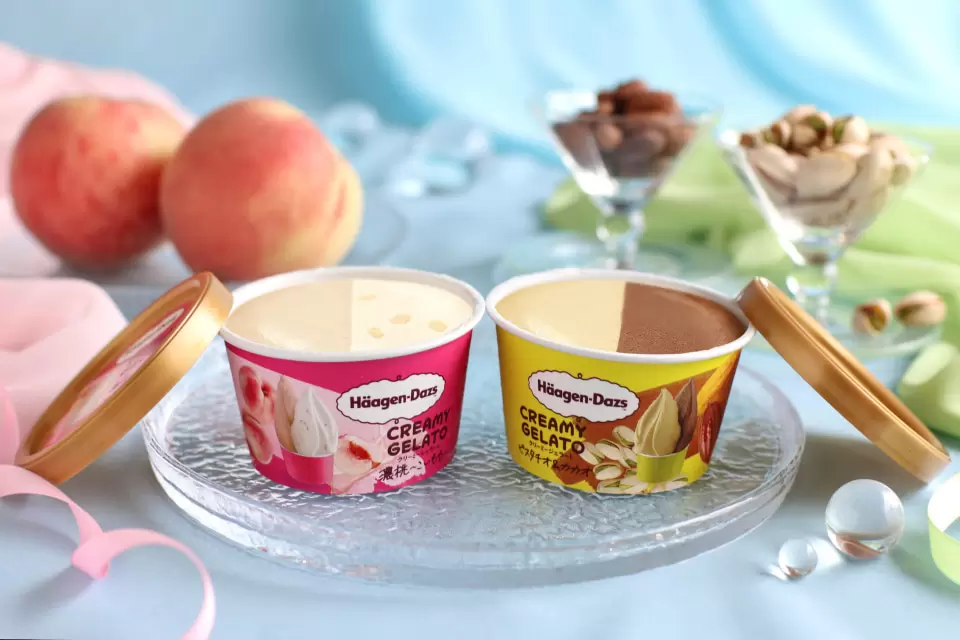 今夏也要收集哈根達斯限定口味！雙拼迷你杯、草莓牛奶雪糕沁涼登場