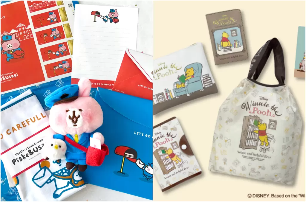 日本郵局聯名商品來了！卡娜赫拉的小動物、迪士尼小熊維尼可愛出擊！