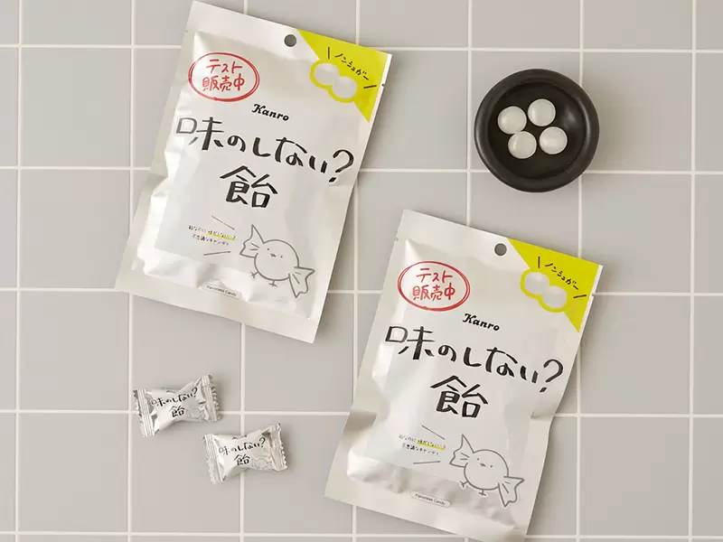 LAWSON沒有開玩笑！「沒味道糖果」重新上架，來試試空虛的滋味？