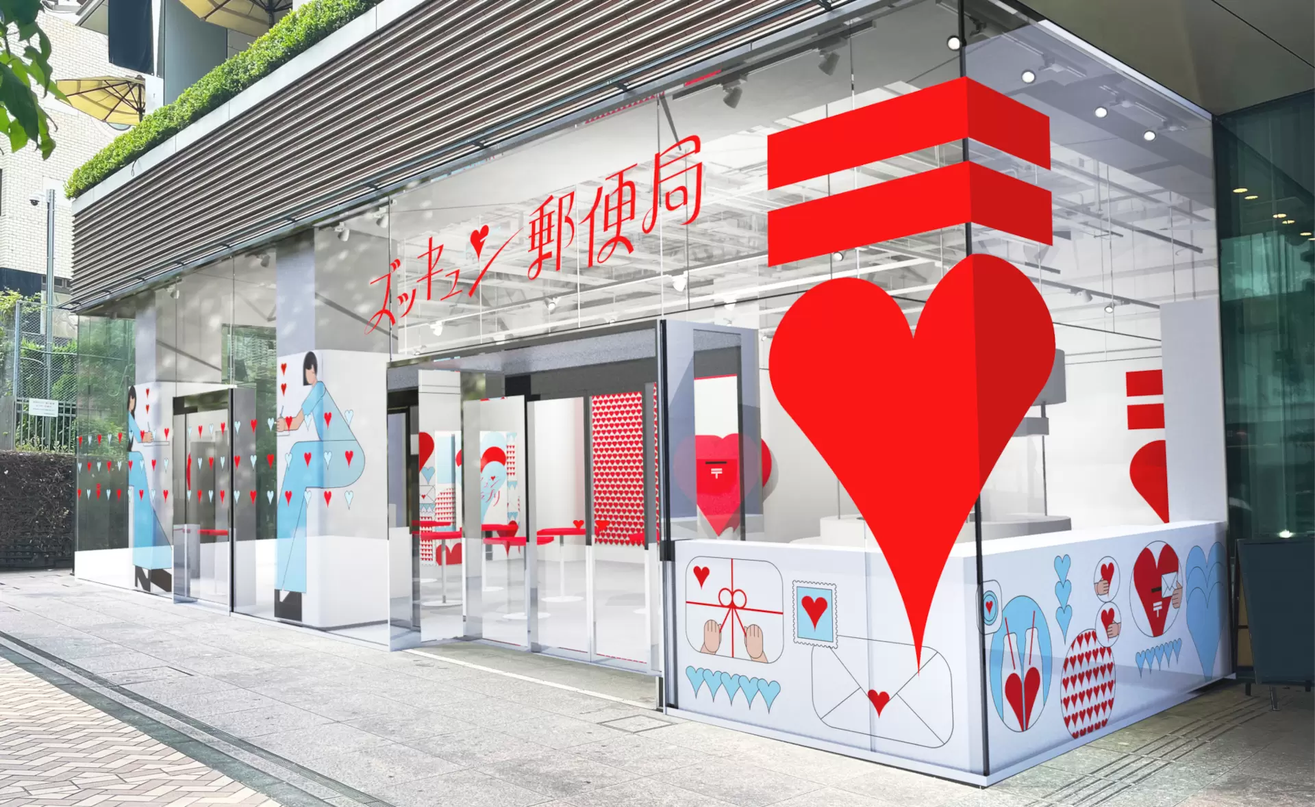 日本郵局幫你傳心意！「心動♡郵局」東京澀谷限定開幕