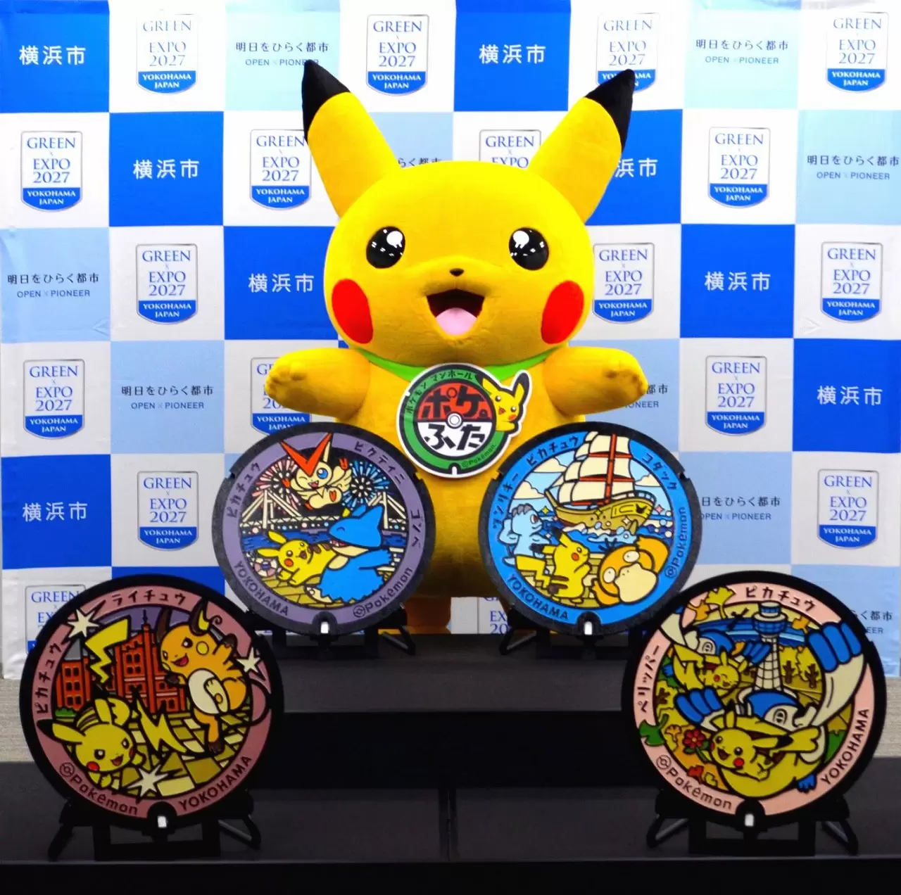 Pikachu Takes Over Yokohama! 4 New Adorable Pokelids and Art Displays