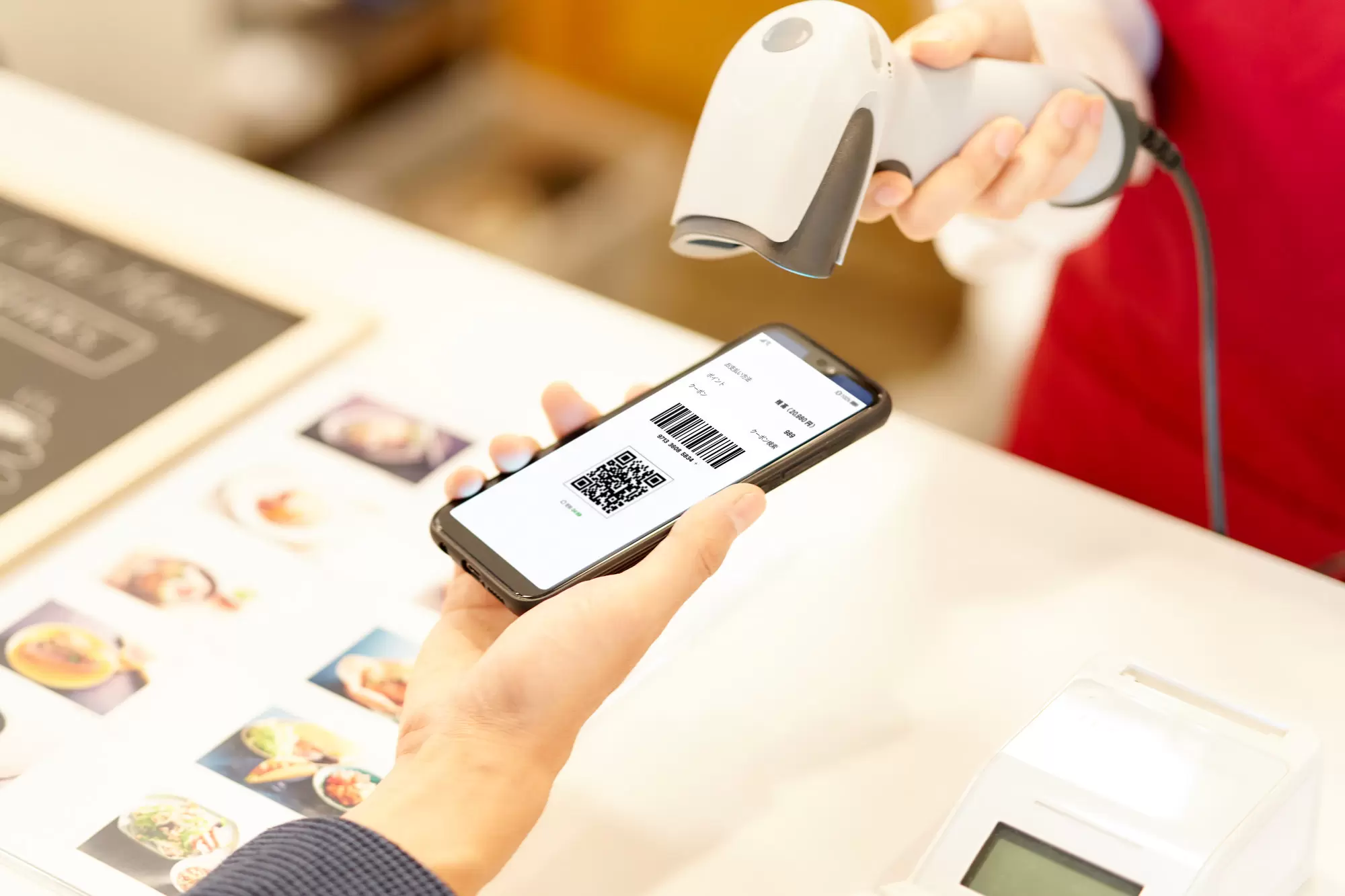 Convenient QR code mobile payments