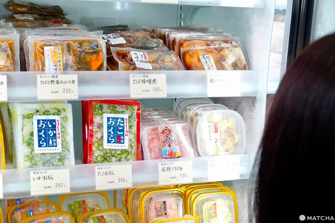 Nature, History, and Delicious Seafood Delicacies in Fukushima