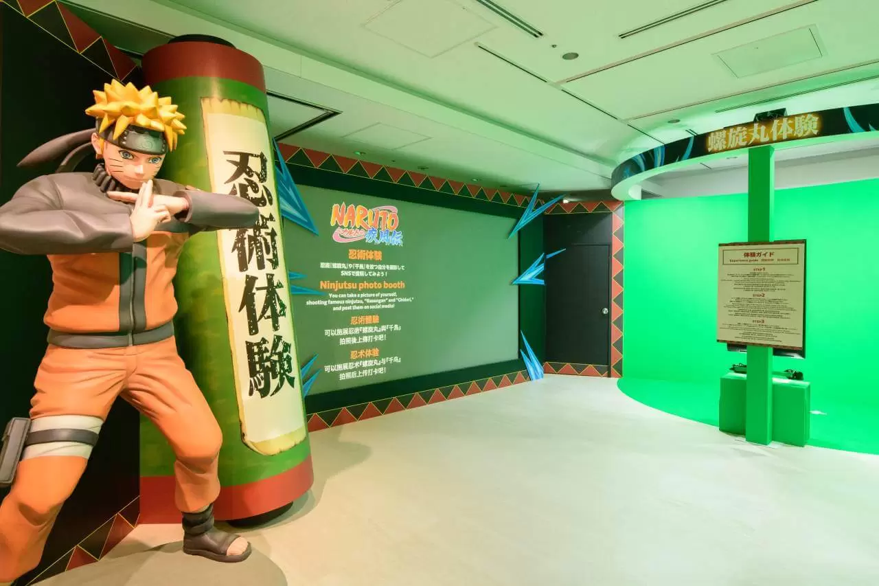 도쿄·이케부쿠로에 “ANIME TOKYO STATION” 오픈, 닌자 NARUTO의 한정 전시도 개최!