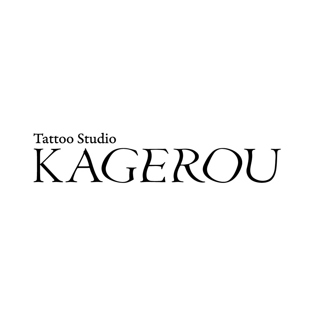 紋身工作室 KAGEROU