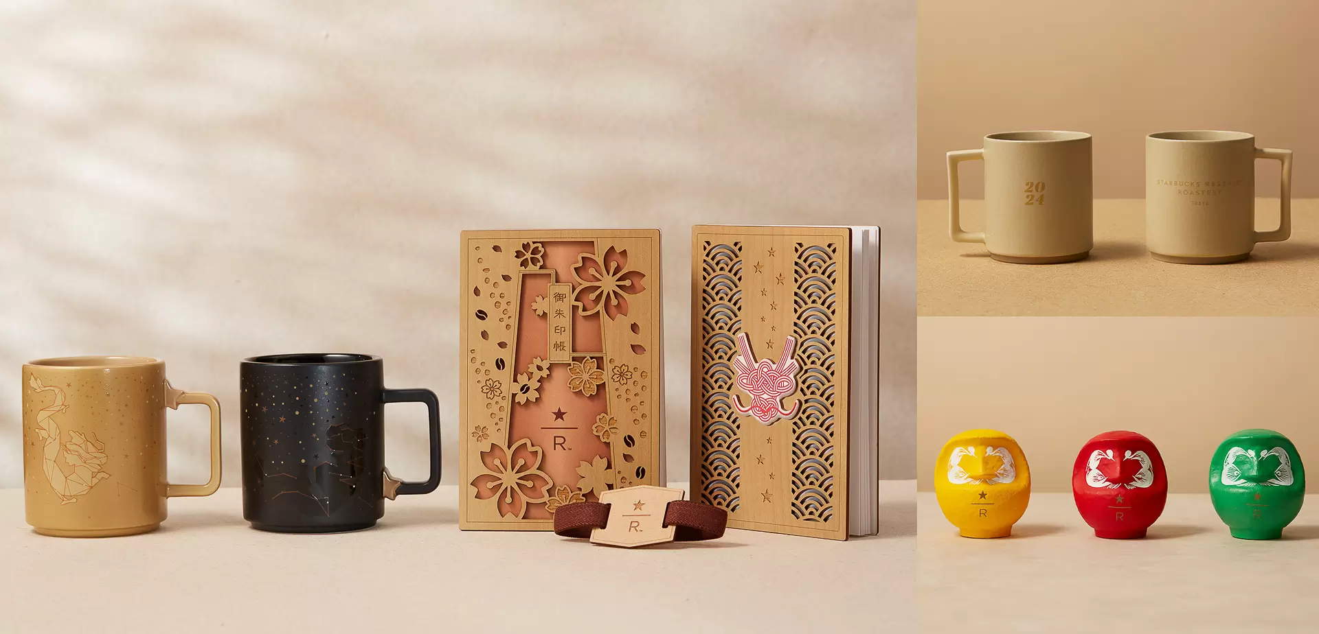 準備迎接2024年！STARBUCKS RESERVE® ROASTERY TOKYO 龍年限定商品來了