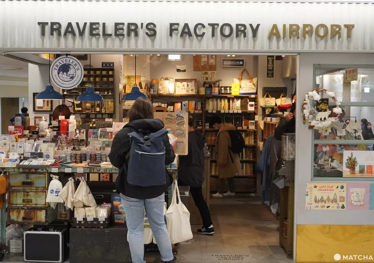 【2024年】成田國際機場完整攻略!一次看購物、美食、實用設施有哪些