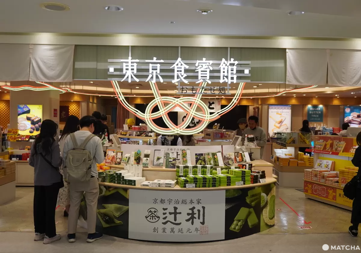 【2024年】成田國際機場完整攻略!一次看購物、美食、實用設施有哪些