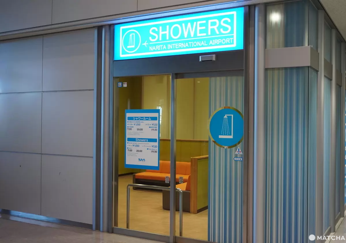 【2024年】成田國際機場完整攻略!一次看購物、美食、實用設施有哪些