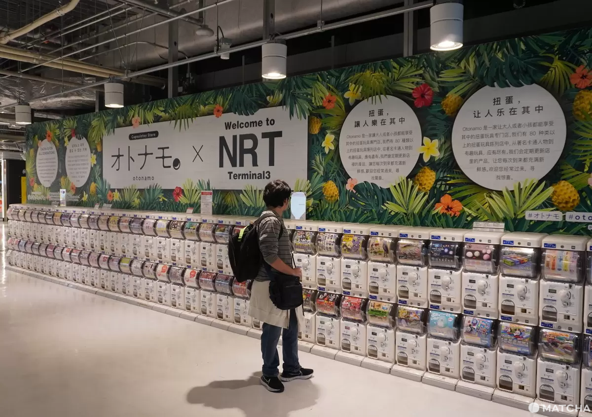 【2024年】成田國際機場完整攻略!一次看購物、美食、實用設施有哪些