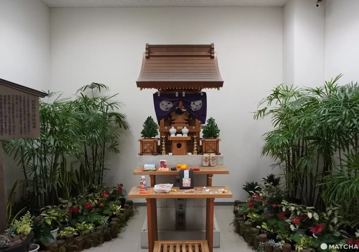 【2024年最新】去東京就飛羽田機場！國內線、國際線航廈的購物、美食、伴手禮、機場周邊景點