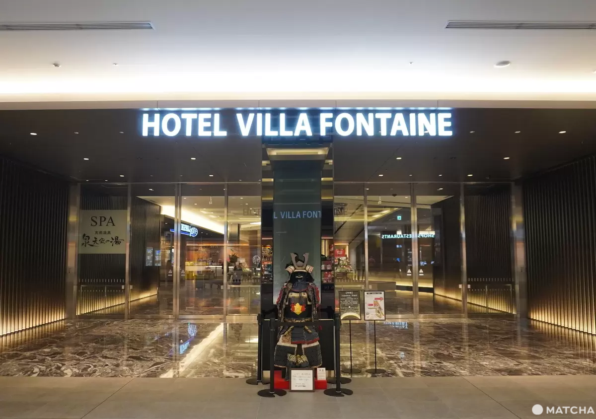 【2024年】透析全球最乾淨的羽田機場！國內與國際線航廈購物、美食、住宿介紹