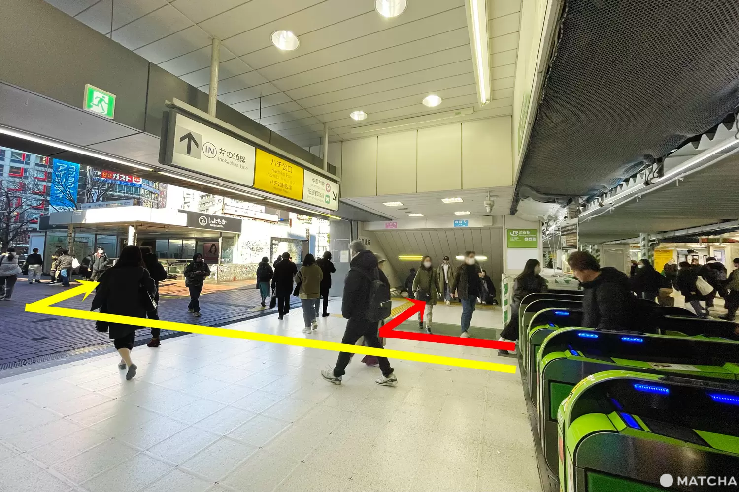東京メトロ半蔵門線・東急田園都市線への乗りかえ