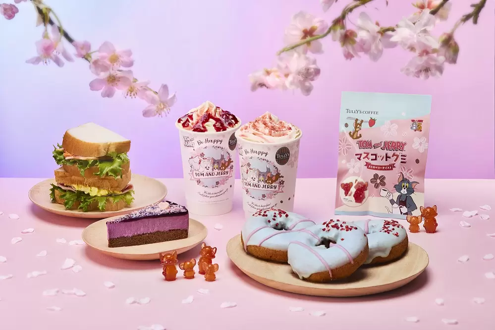 日本TULLY'S COFFEE Ｘ湯姆貓與傑利鼠，櫻花季限定飲品、周邊商品開賣！