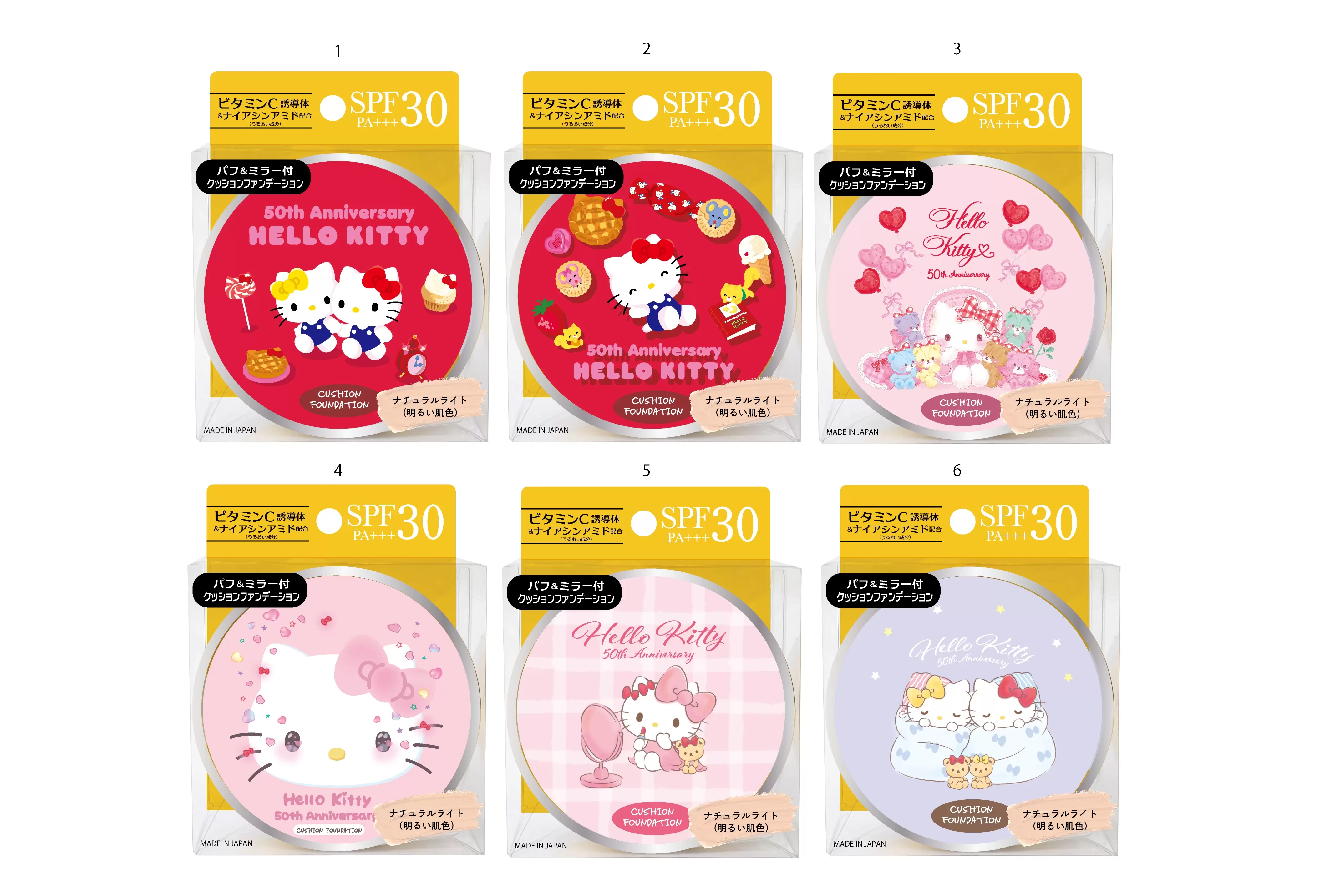 日本郵局也賣美妝品？Hello Kitty 防曬氣墊粉餅，加入國產馬油更保濕！