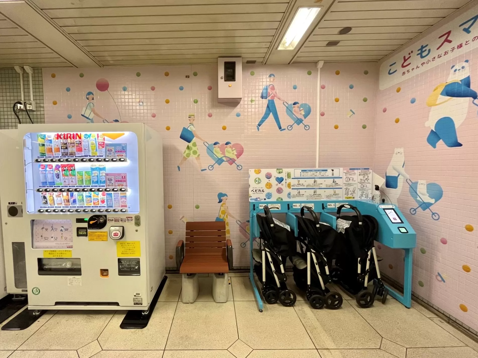 รถไฟใต้ดินโตเกียวโทเอ สายโอเอโดะ สถานีอุเอโนะโอคาชิมาจิ<br /> 