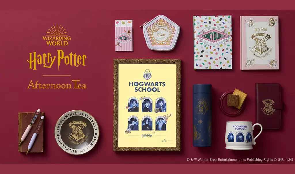 粉絲請準備！日本 Afternoon Tea首次聯名哈利波特，精緻周邊商品登場！