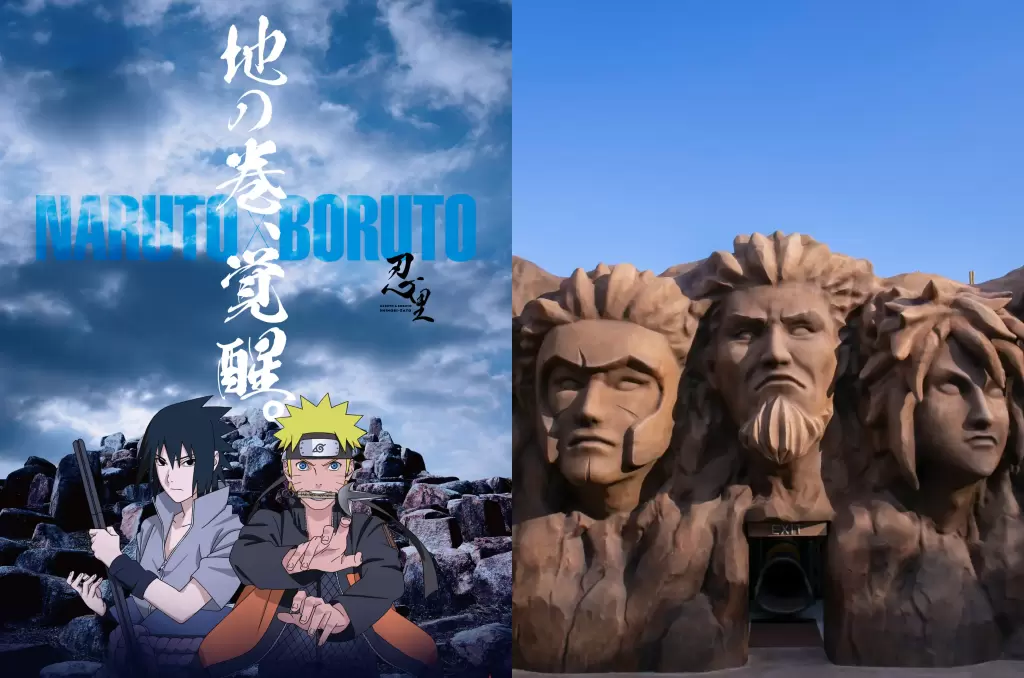 呼叫火影迷！淡路島動漫公園「二次元之森」NARUTO & BORUTO 忍者村任務更新啦！