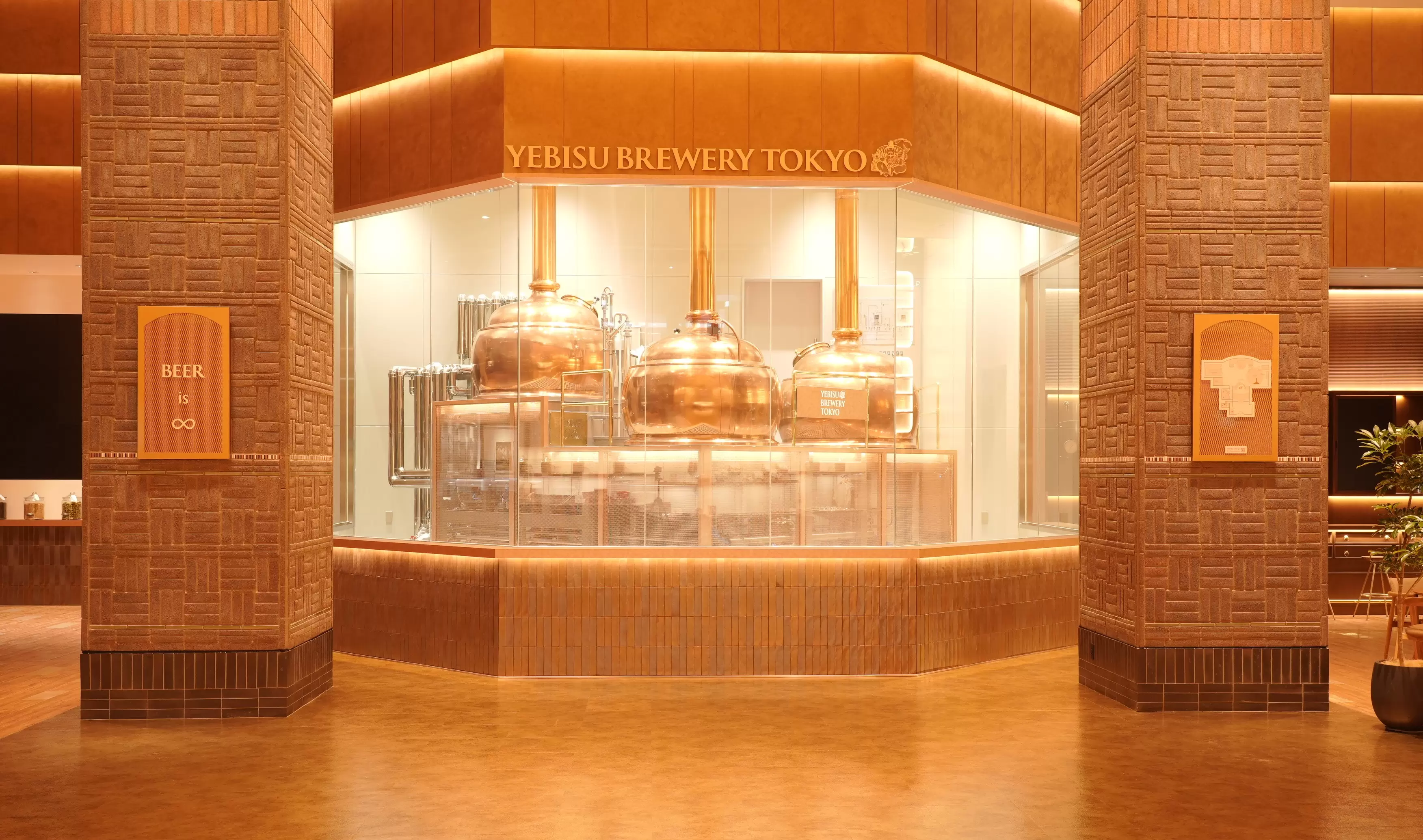 到惠比壽喝一杯！「YEBISU BREWERY TOKYO」新開幕