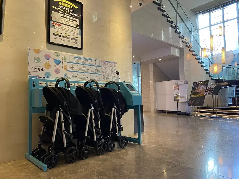 โรงแรมซันรูท พลาซ่า ชินจูกุ ตั้งอยู่ในทำเลที่สะดวก เดินประมาณ 3 นาทีจากทางออกทิศใต้ของสถานี JR ชินจูกุ<br /> 