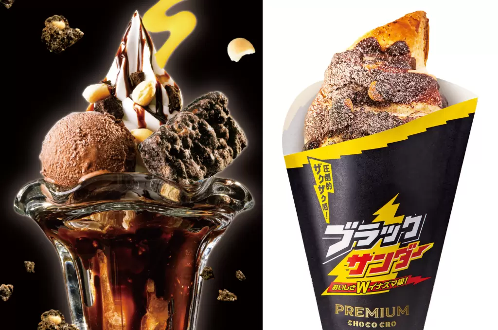 雷神巧克力升級華麗甜點！雷神巧克力可頌、百匯、奶昔美味登場