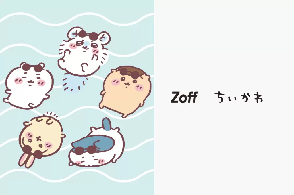 眼鏡也能低調可愛！「Zoff」吉伊卡哇限定聯名，收納包與拭鏡布同步推出