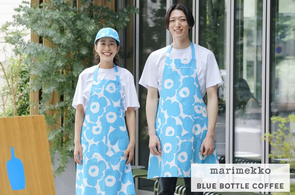 藍瓶咖啡聯名芬蘭設計品牌「Marimekko」經典小花刷上藍瓶色，準備來收藏！