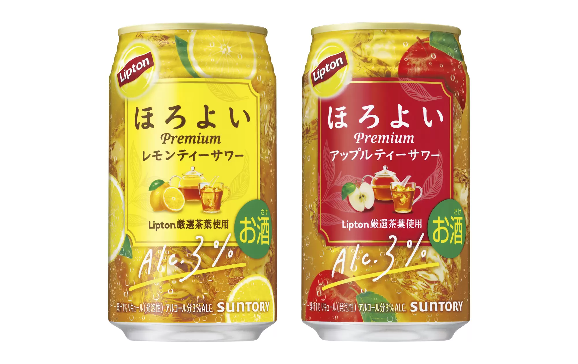 ほろよい首次聯名立頓茶：Lipton檸檬茶沙瓦、蘋果茶沙瓦9月限定販售！
