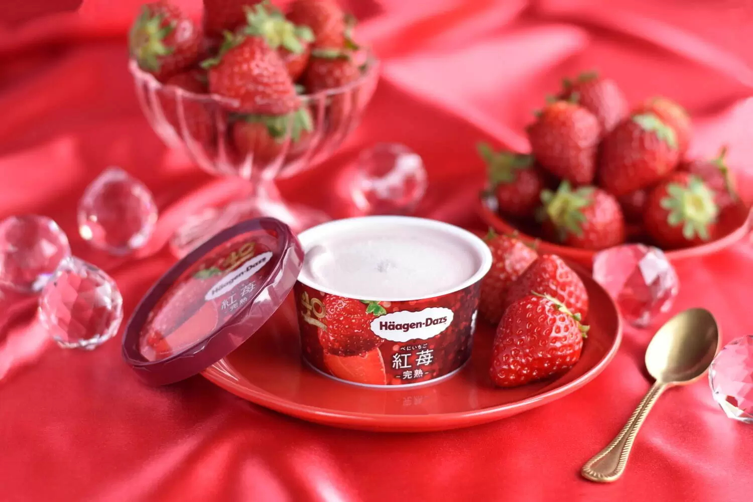 夏天也能擁抱草莓香甜！日本哈根達斯40週年紀念「紅莓 完熟」限定登場！