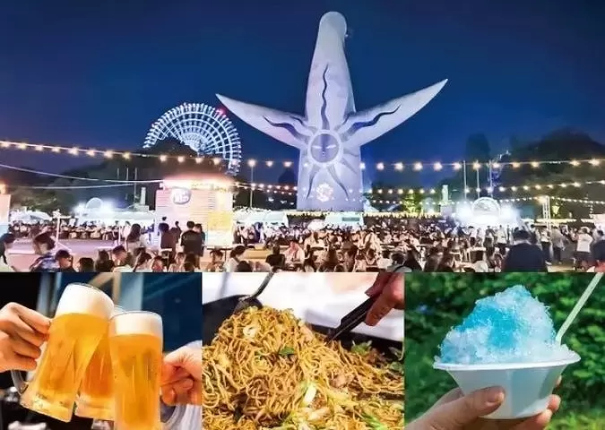 Expo Summer Festival 2024: Osaka's Lively Summer Celebration