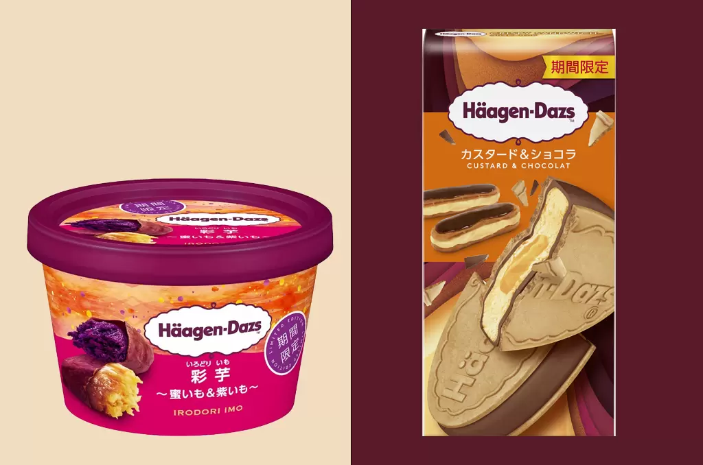 哈根達斯8、9月新品：雙地瓜冰淇淋、卡士達巧克力雪酥甜蜜上市！