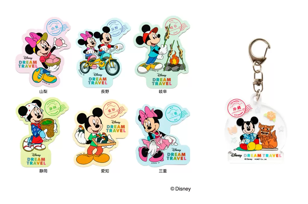 日本郵局「迪士尼Ｘ47都道縣府」特色明信片＆鑰匙圈，快來收集！
