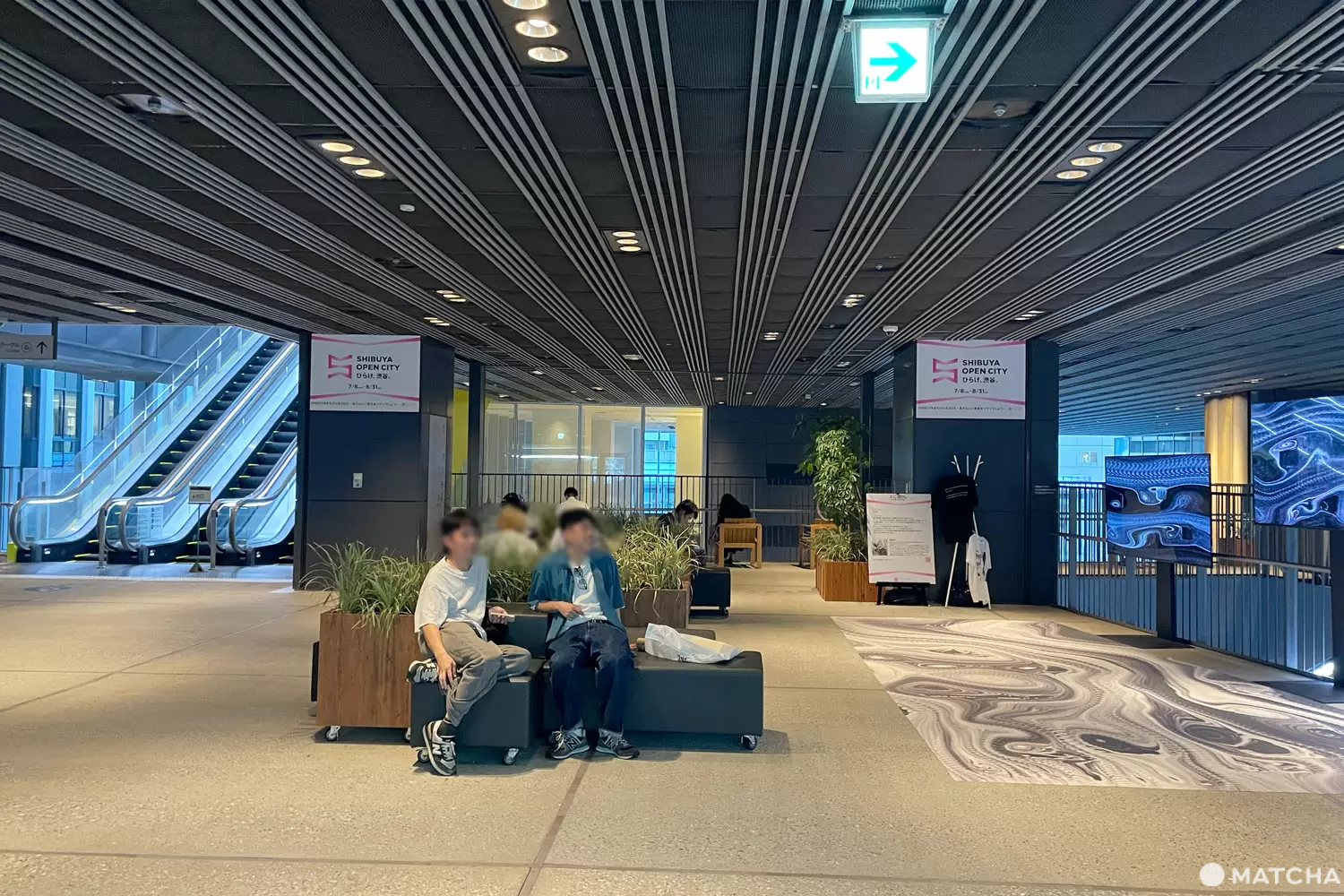 渋谷ストリーム