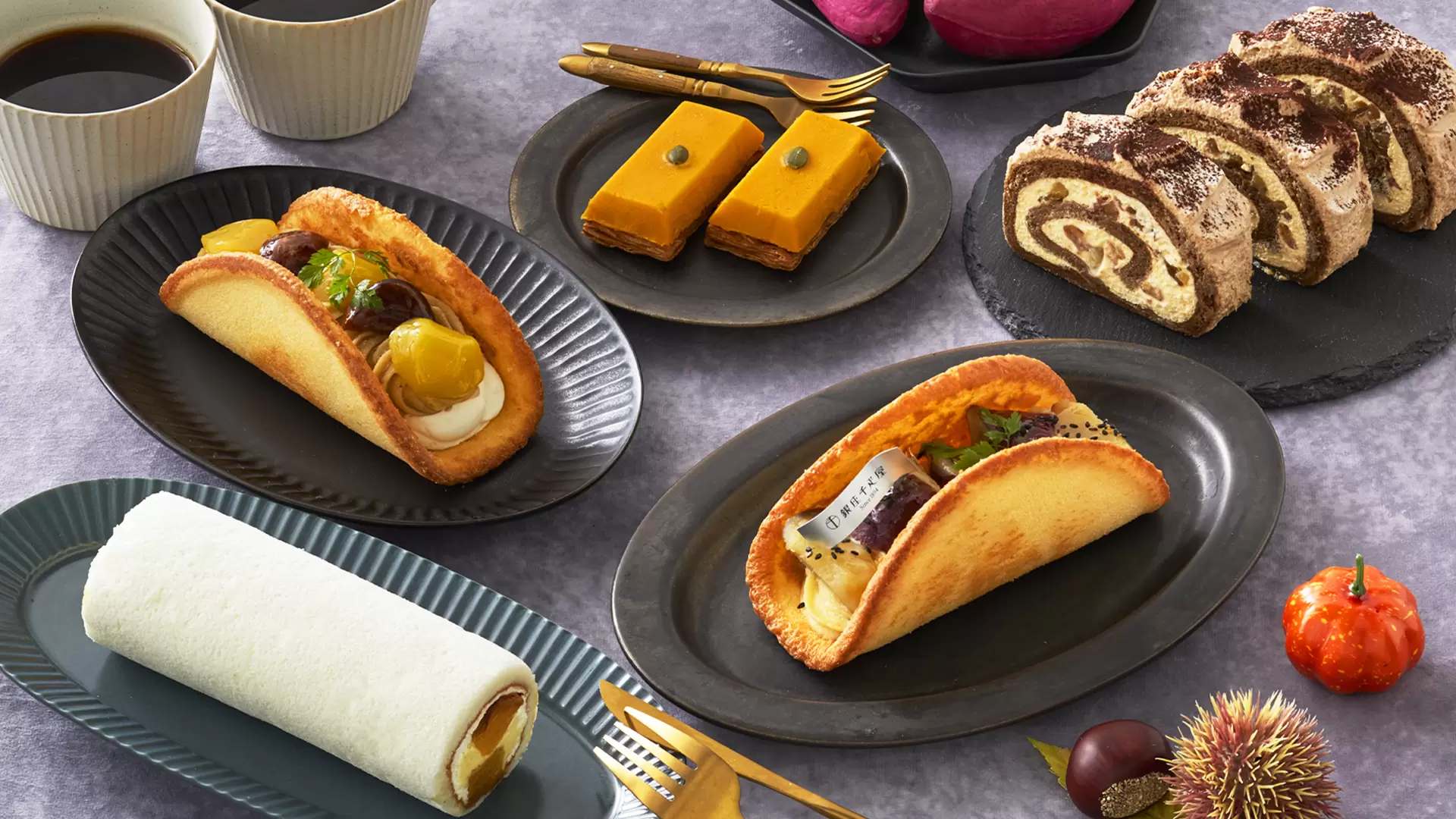 秋天就是栗子、南瓜、地瓜！東京站「Tokyo Gift Palette」秋季限定伴手禮甜點